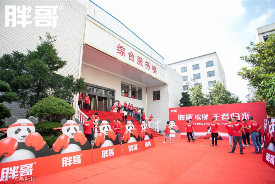 1590839246(1).png