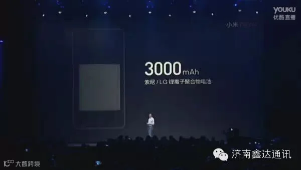 QQ截图20150115142329.jpg