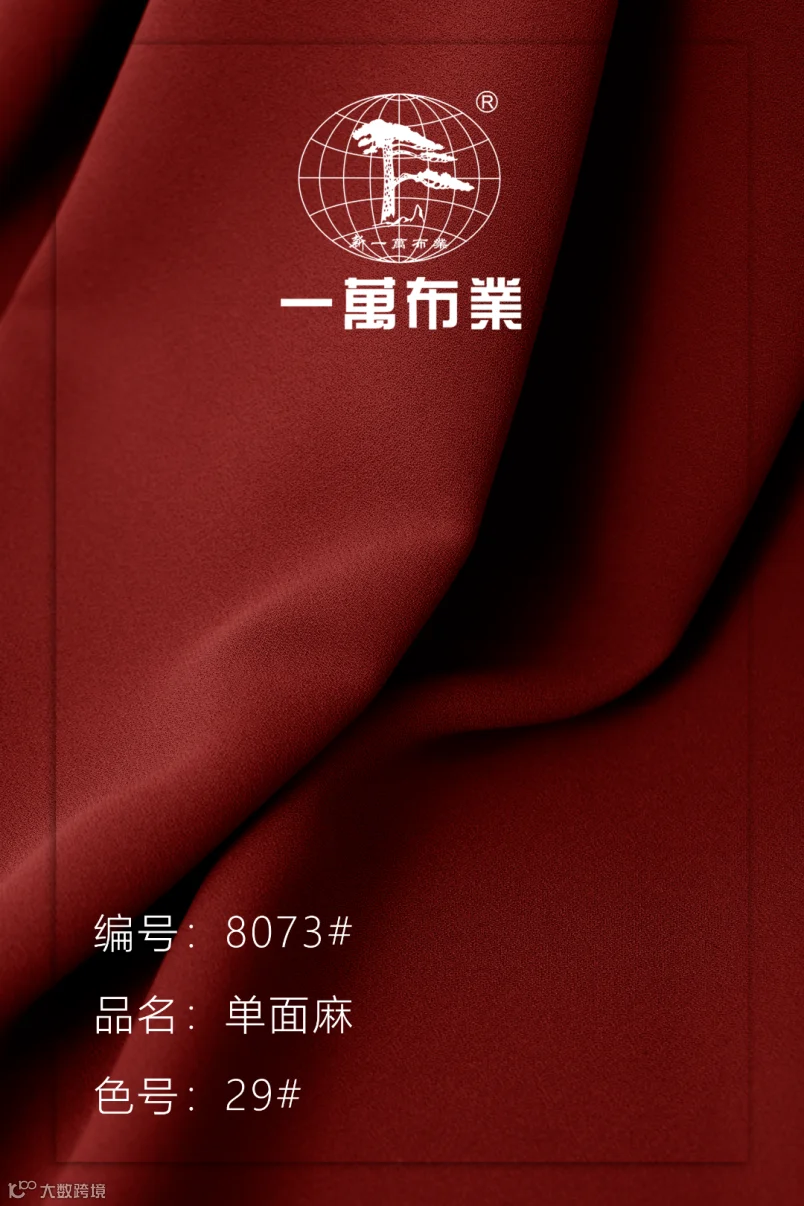 219B6938.png