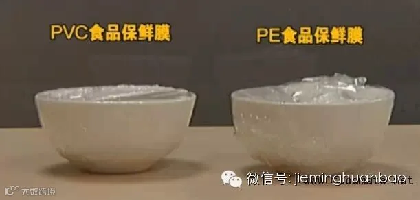 点击打开原图