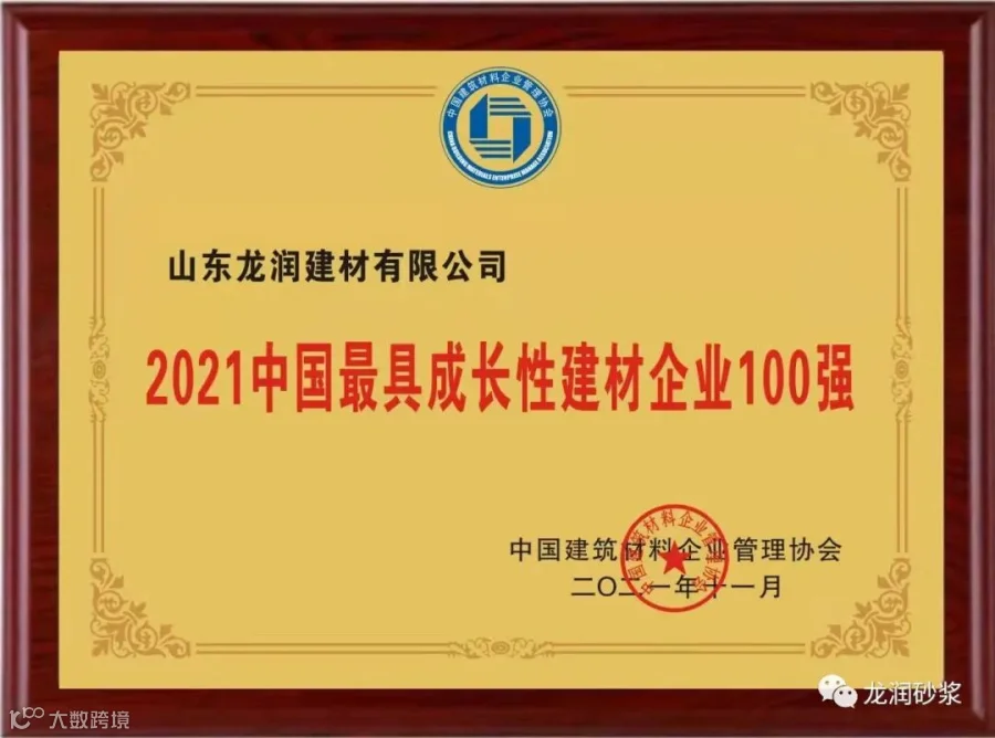 事件八.jpg