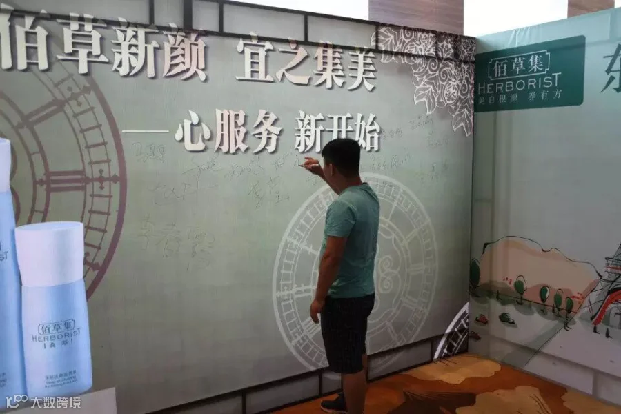 签到1.jpg
