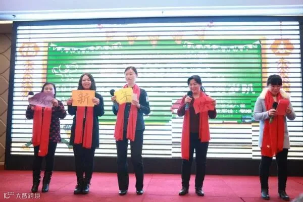 QQ图片20160202095257.jpg