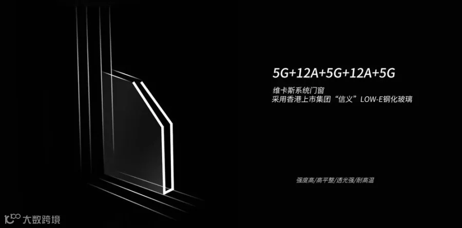 玻璃2.jpg