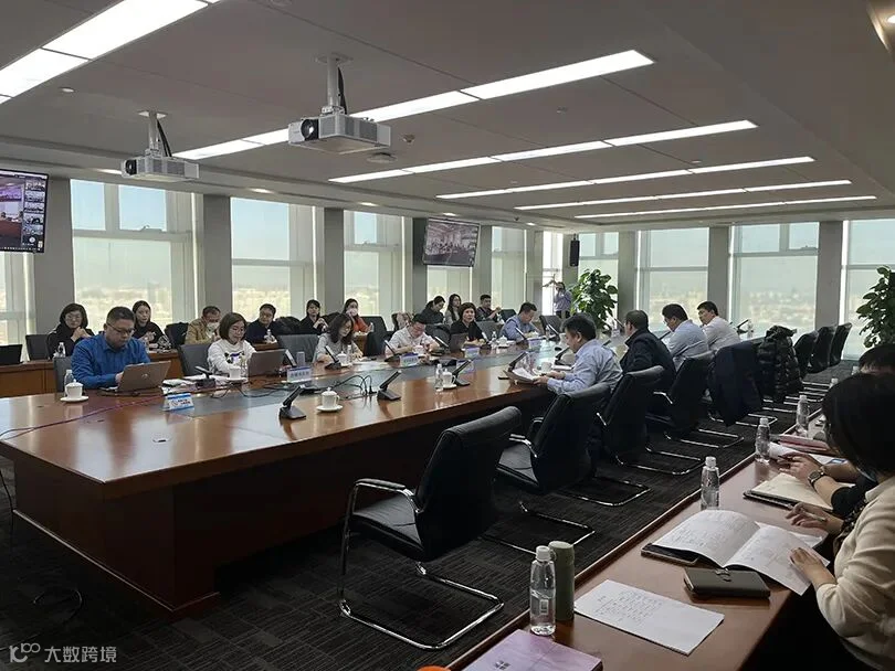 微信图片_20211208160219.jpg