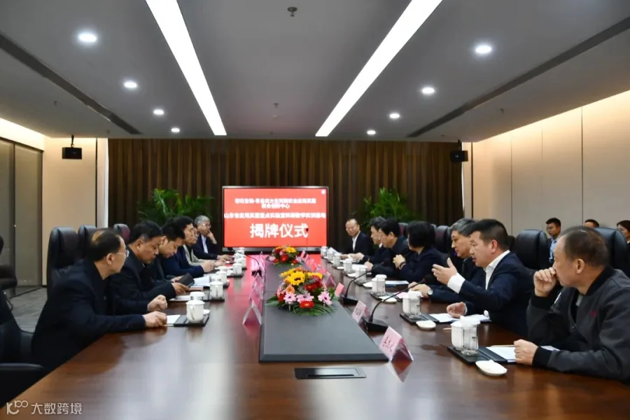 微信图片_20230315144504.jpg