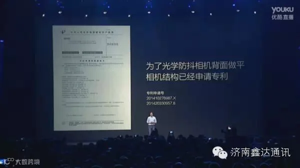 QQ截图20150115142735.jpg