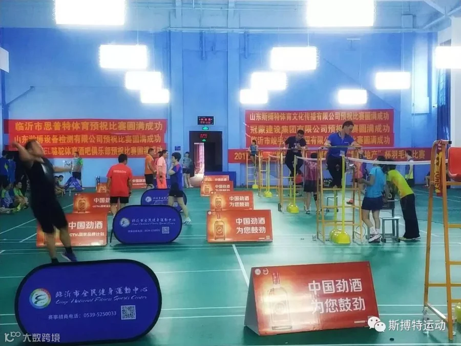 https://image.ipaiban.com/upload-ueditor-image-20171017-1508217199818035961.jpg