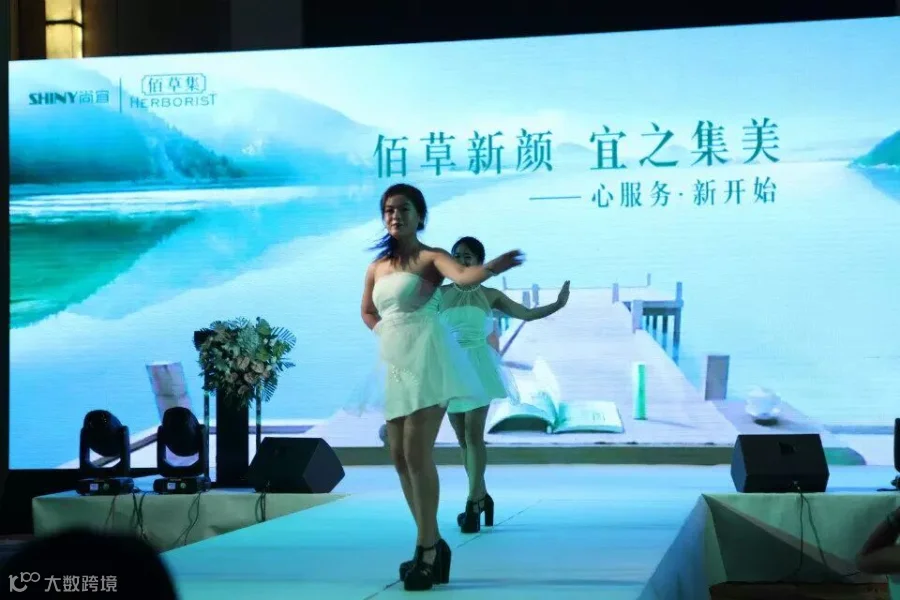 舞蹈.jpg