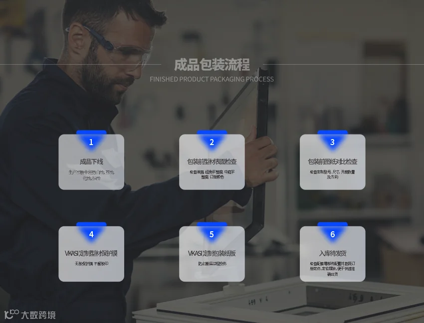 微信公众号头图.png