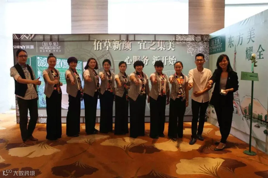 团队4.jpg