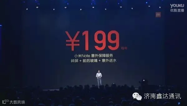 QQ截图20150115143510.jpg