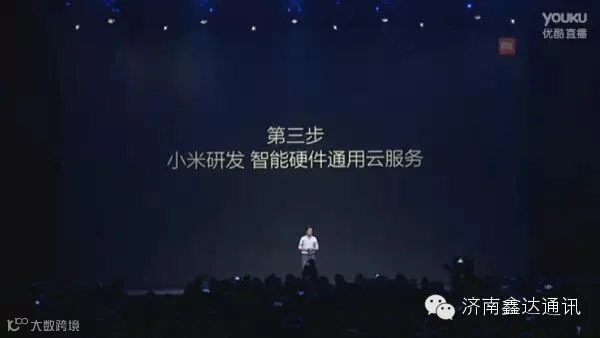 QQ截图20150115141513.jpg