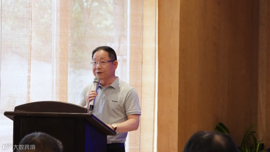 民航机场协会会议(3).png
