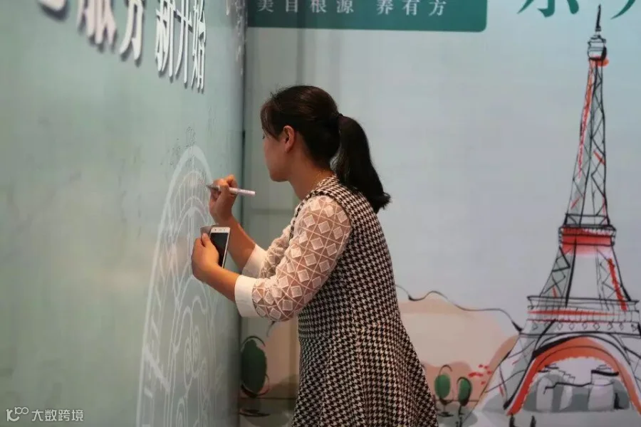 签到3.jpg