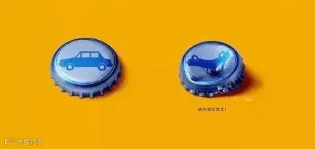 学会这些技巧,你就可以在文案圈混了配图第4张
