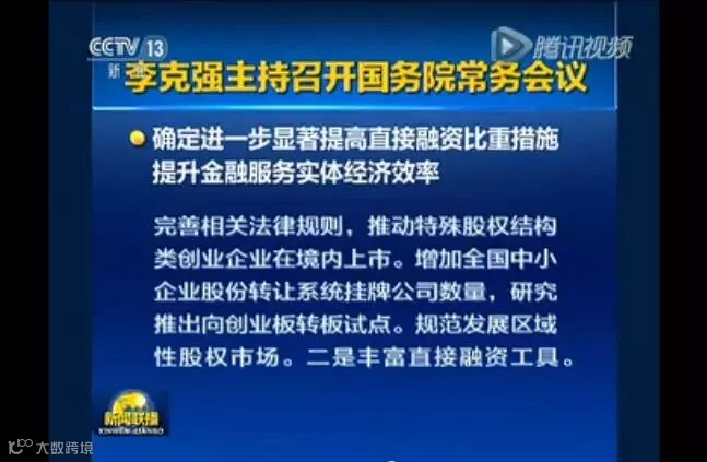 QQ截图20151223220315.jpg