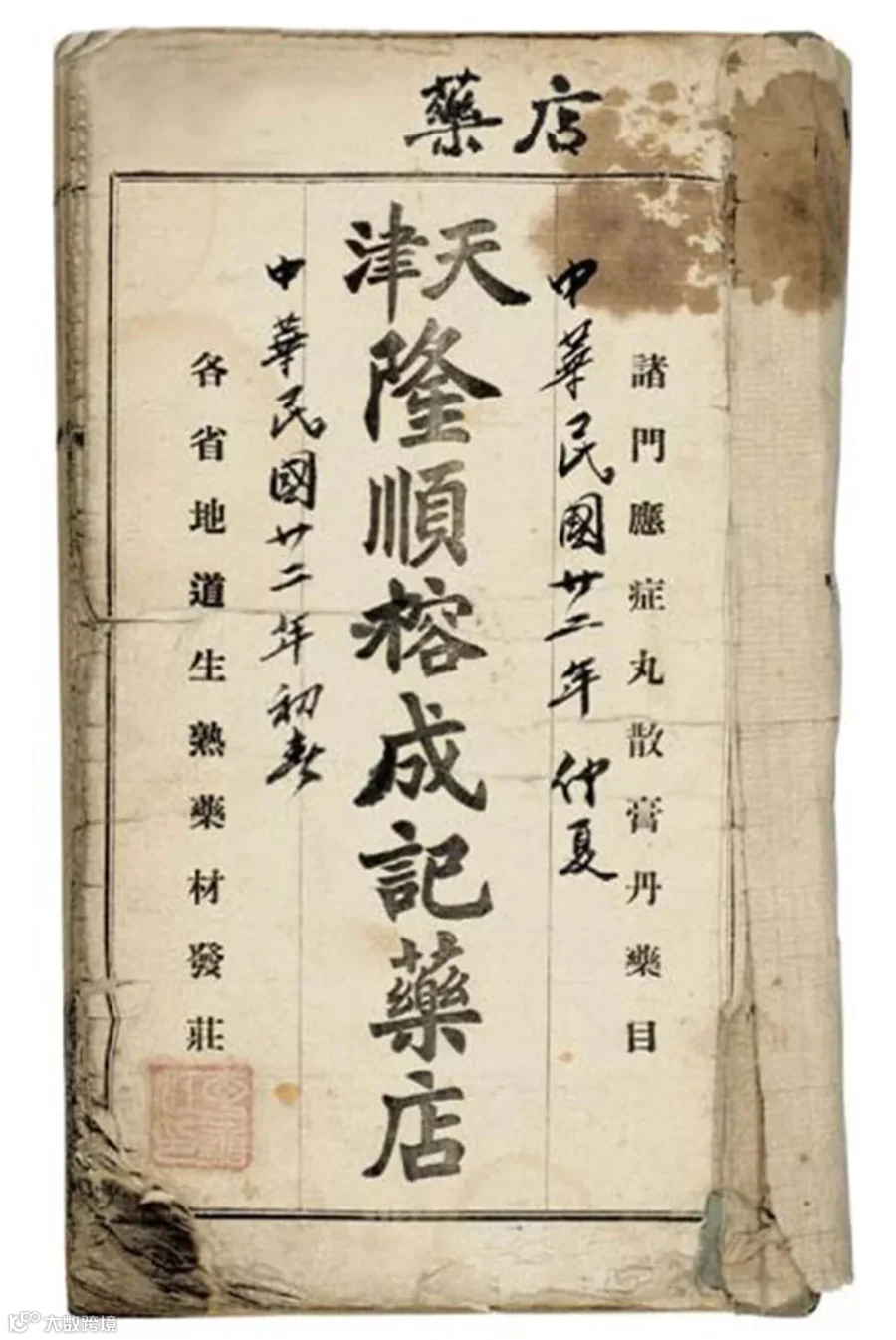 1572615376449.jpg
