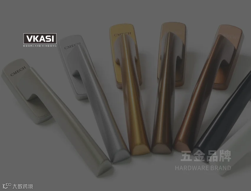 微信公众号头图.png