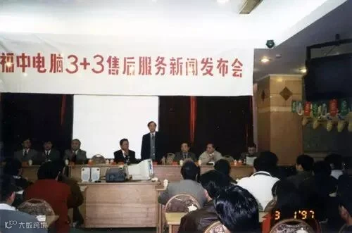 图1_副本.jpg
