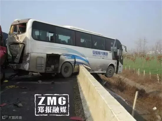 点击图片翻到下一页>>