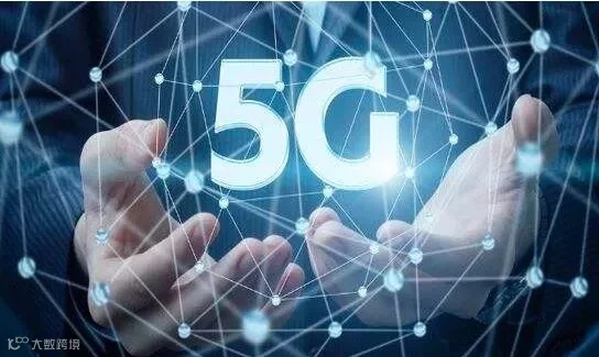 5G.jpg