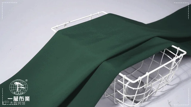 绿色.gif