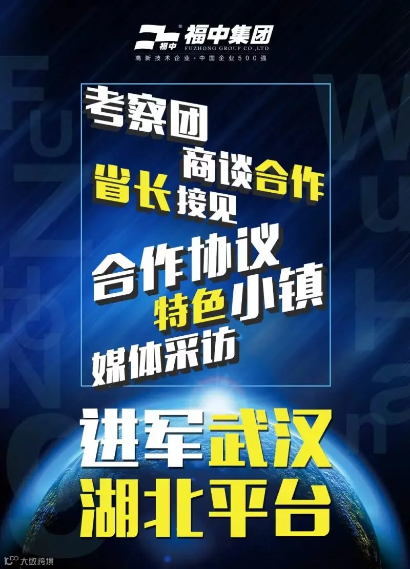 微信图片_20170508153907.jpg