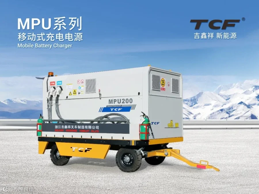 MPU200.jpg