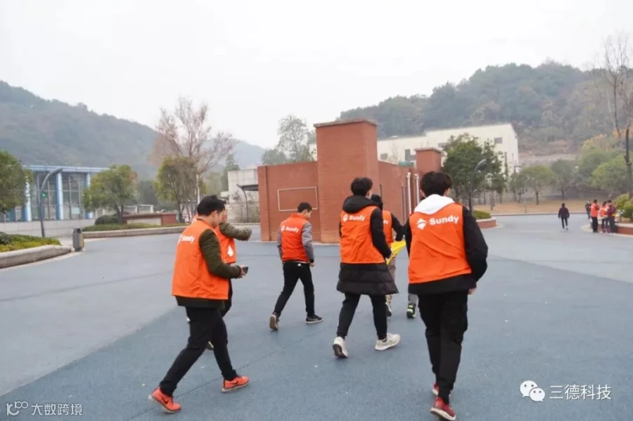出发啦.JPG