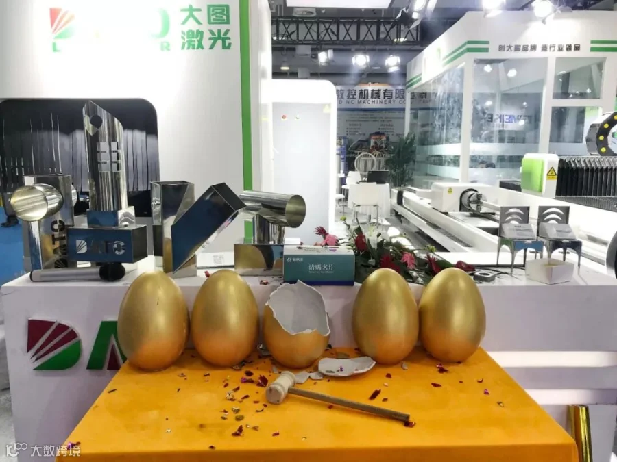 微信图片_20190320161437.jpg