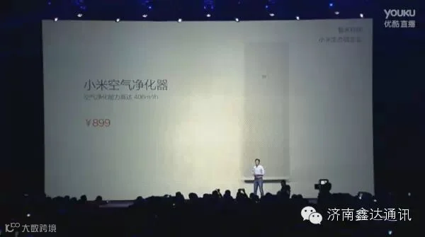 QQ截图20150115140842.jpg