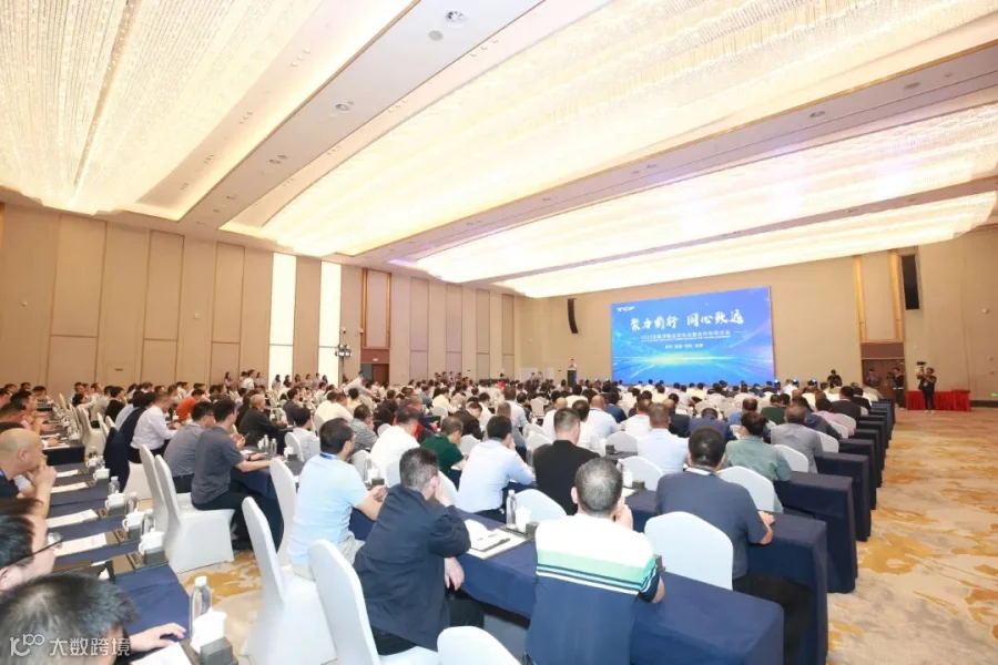 微信图片_20231029133058.jpg