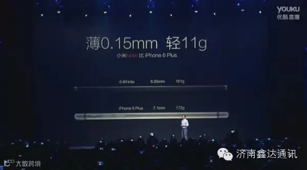 QQ截图20150115142033.jpg