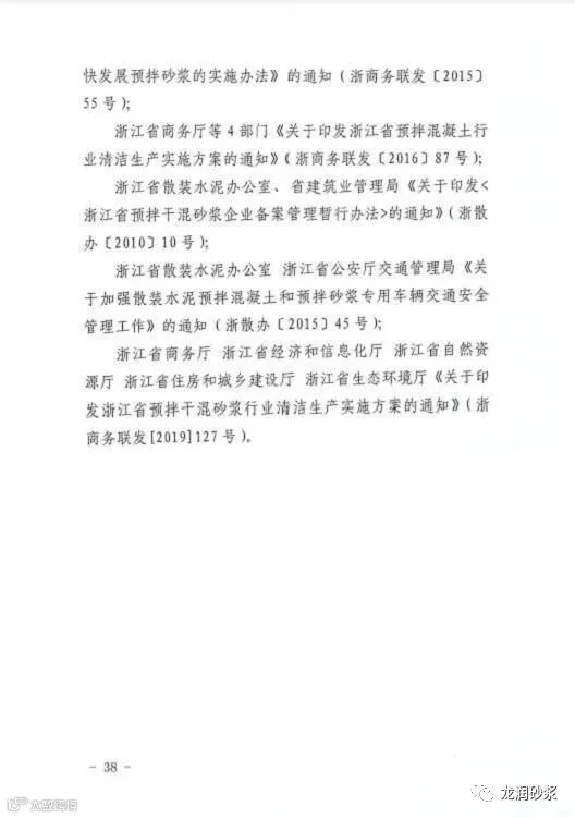 微信图片_20210427082122.jpg