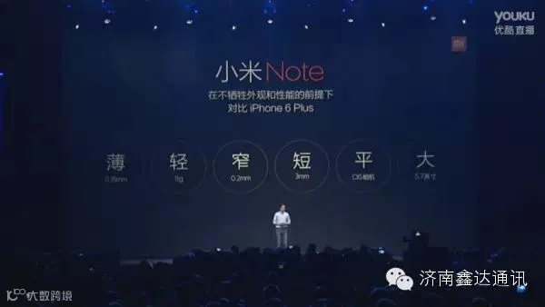 QQ截图20150115142923.jpg