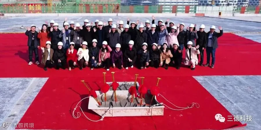 QQ截图20211223094137.jpg