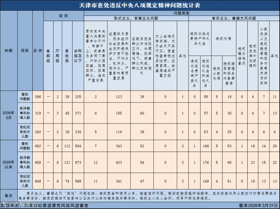 29a39637b2f302b8600390edbaff7a2.png