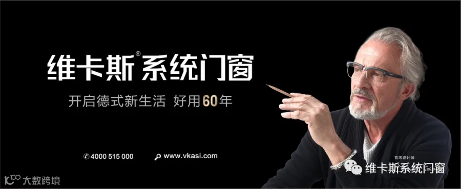 广告.png