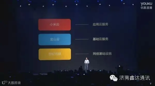 QQ截图20150115141527.jpg