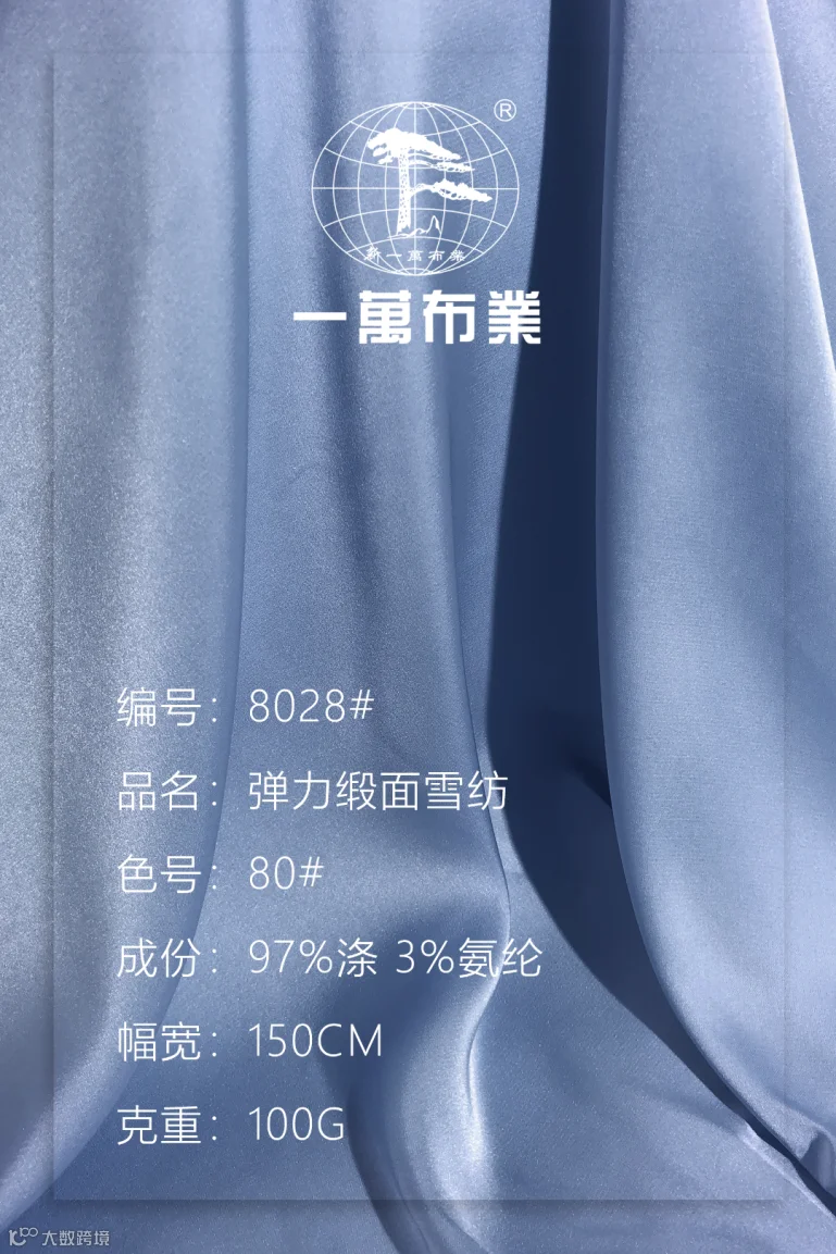 5f888ebcd30f53bcca80517b69729a1.png