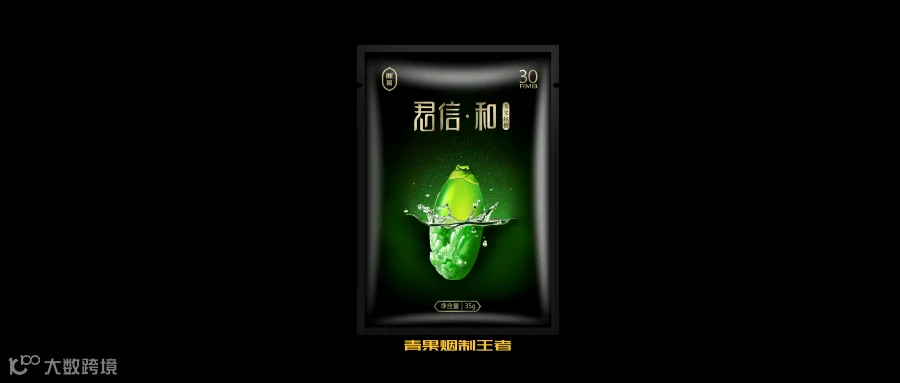 微信图片_20200313110605.png