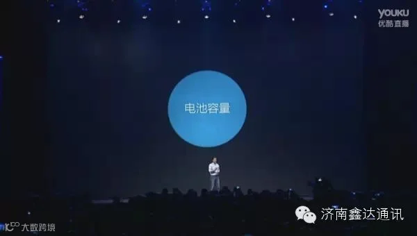 QQ截图20150115142226.jpg