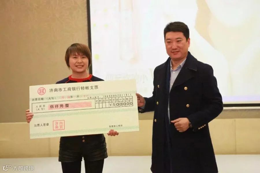 QQ图片20160122143936.jpg