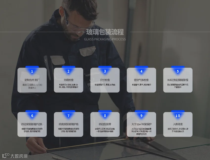 微信公众号头图.png