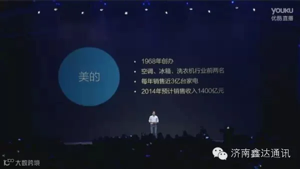 QQ截图20150115140714.jpg