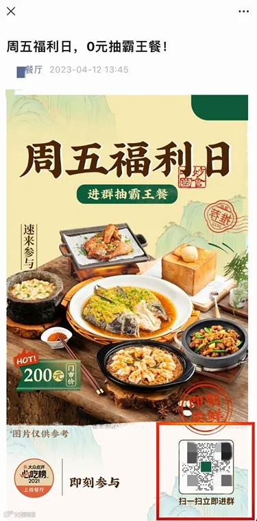公众号3.png