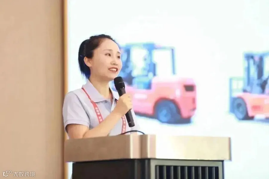 微信图片_20231029185455.jpg