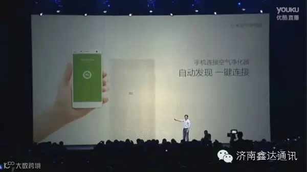 QQ截图20150115140910.jpg