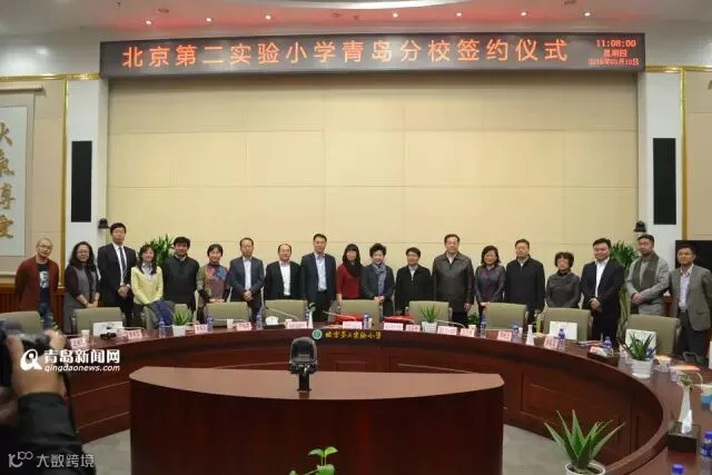 红岛2016大事记:市民健身中心青岛中学齐封顶